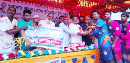আরাফাত রহমান কোকো স্মৃতি ফুটবল টুর্নামেন্টের ফাইনাল খেলা অনুষ্ঠিত